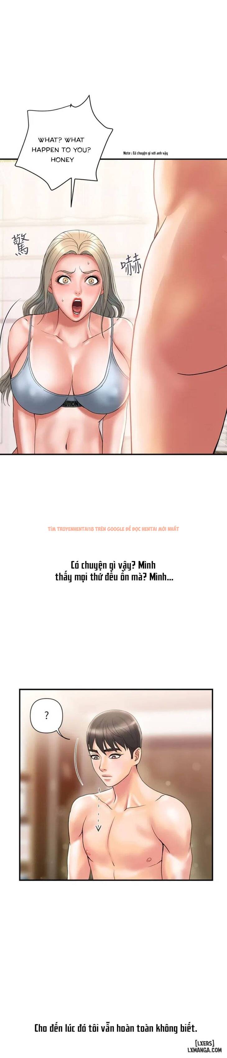 Xem ảnh 18 trong truyện hentai Chất Dẫn Dục. - Chapter 9 - hentaitvn.net