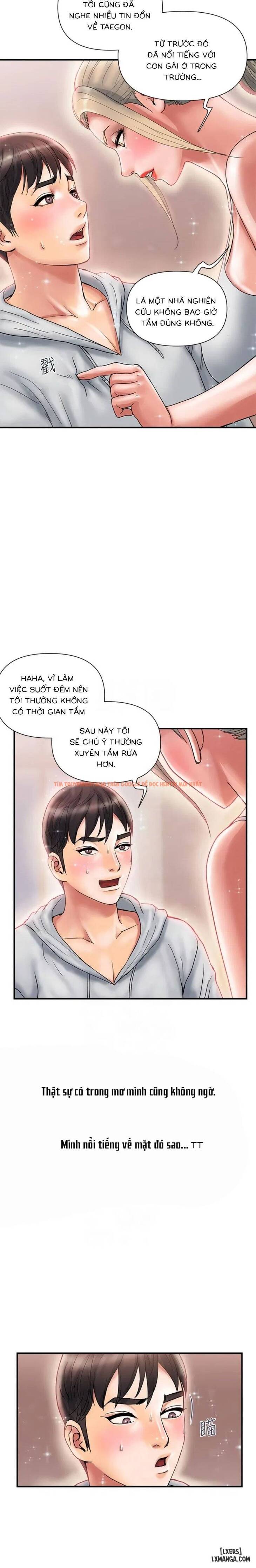 Xem ảnh 4 trong truyện hentai Chất Dẫn Dục. - Chapter 9 - hentaitvn.net