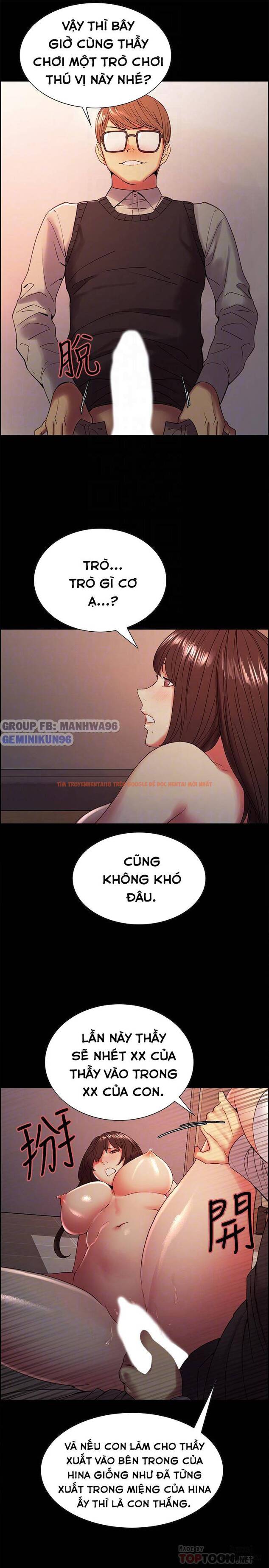 Xem ảnh Chạy Trốn Gia Đình - Chapter 32 - 14 - HentaiTruyen.fun