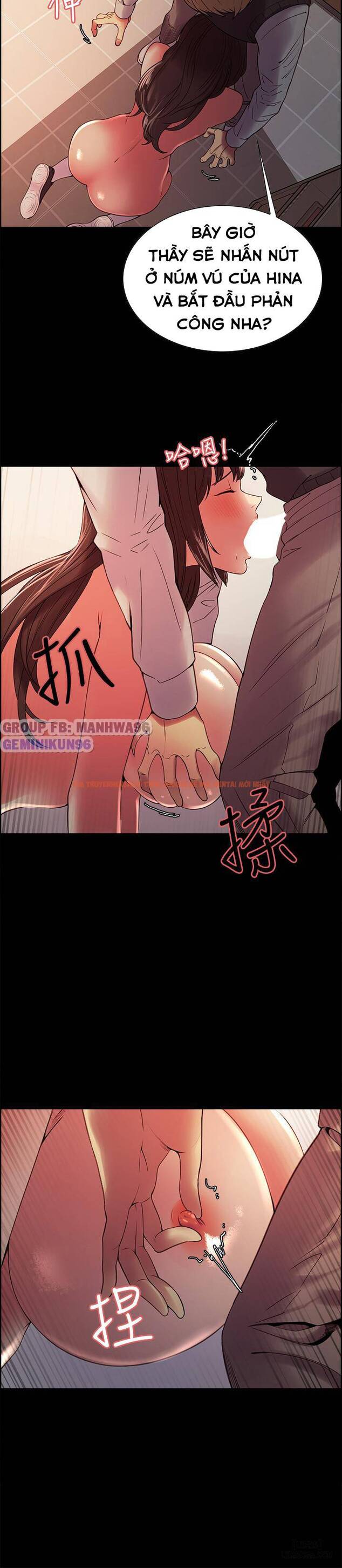 Xem ảnh Chạy Trốn Gia Đình - Chapter 32 - 6 - HentaiTruyen.fun
