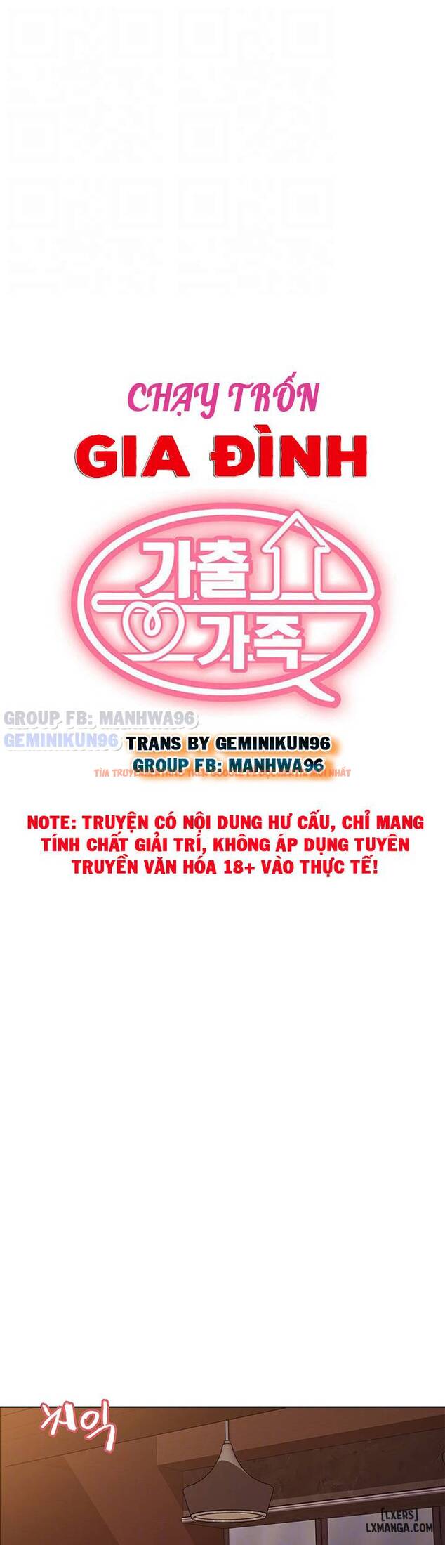 Xem ảnh Chạy Trốn Gia Đình - Chapter 37 - 1 - HentaiTruyen.fun