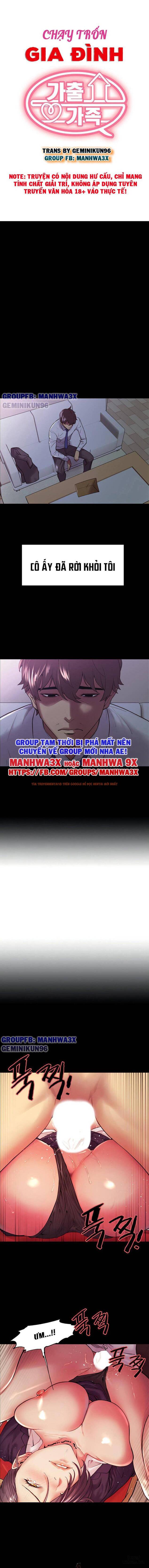 Xem ảnh Chạy Trốn Gia Đình - Chapter 55 - 1 - HentaiTruyen.fun
