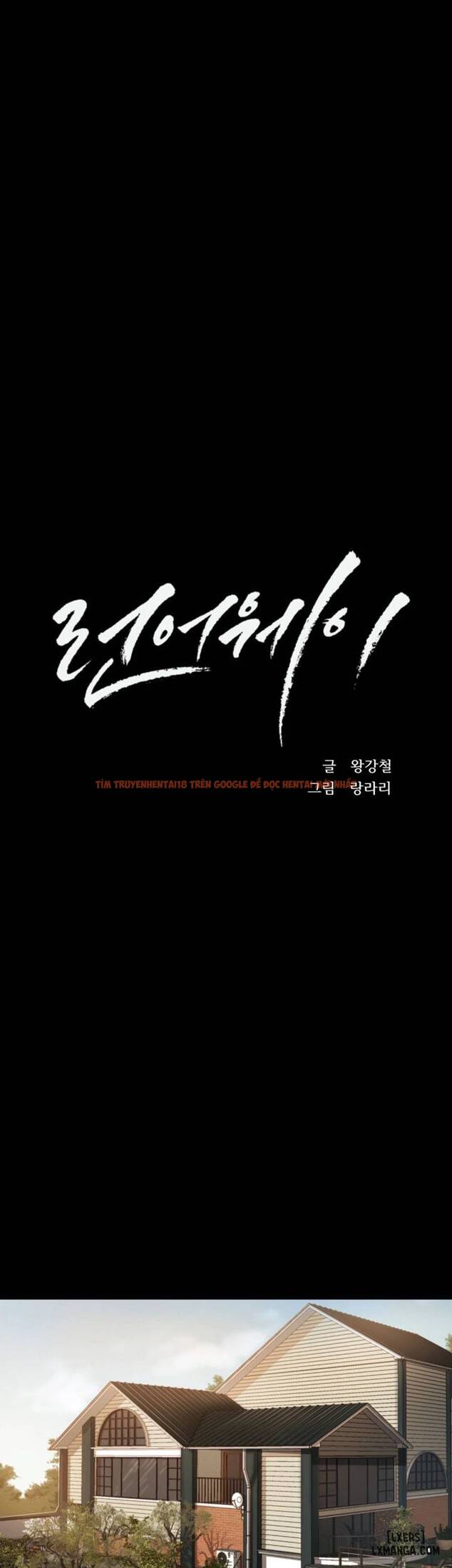 Trang truyện 16 trong truyện tranh Chạy Trốn - Chap 1 - lxmanga.org