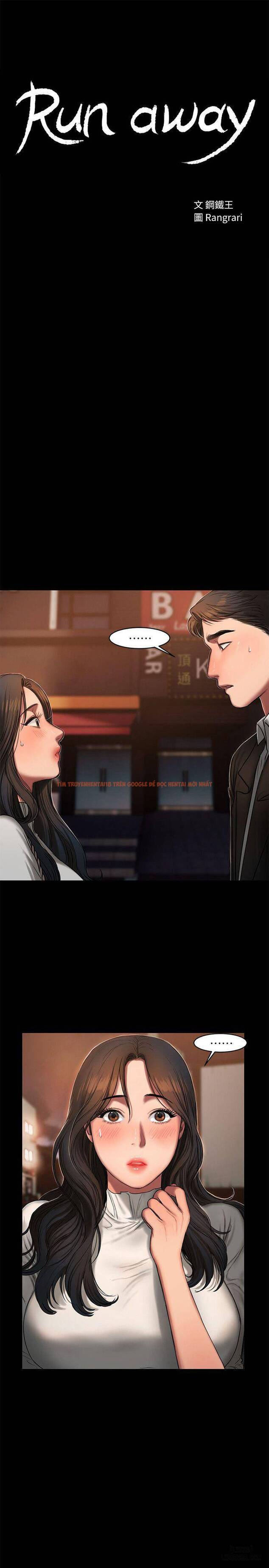 Xem ảnh 2 trong truyện hentai Chạy Trốn - Chapter 12 - hentaitvn.net