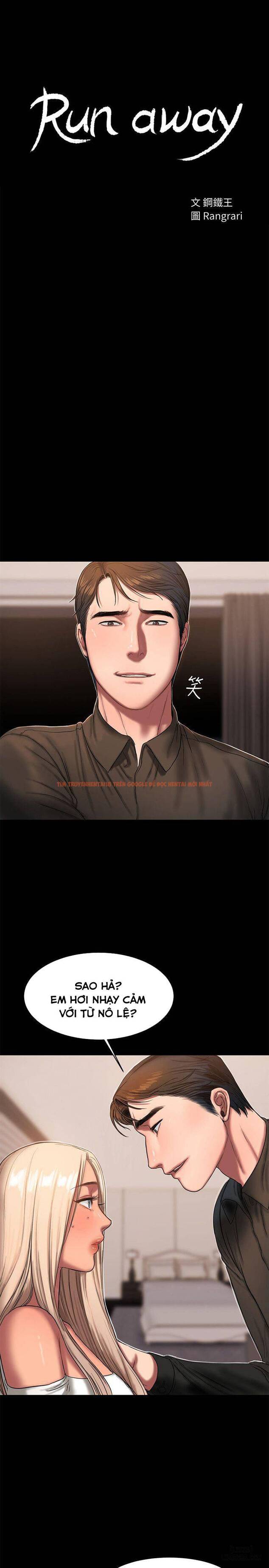 Xem ảnh 2 trong truyện hentai Chạy Trốn - Chapter 15 - hentaitvn.net