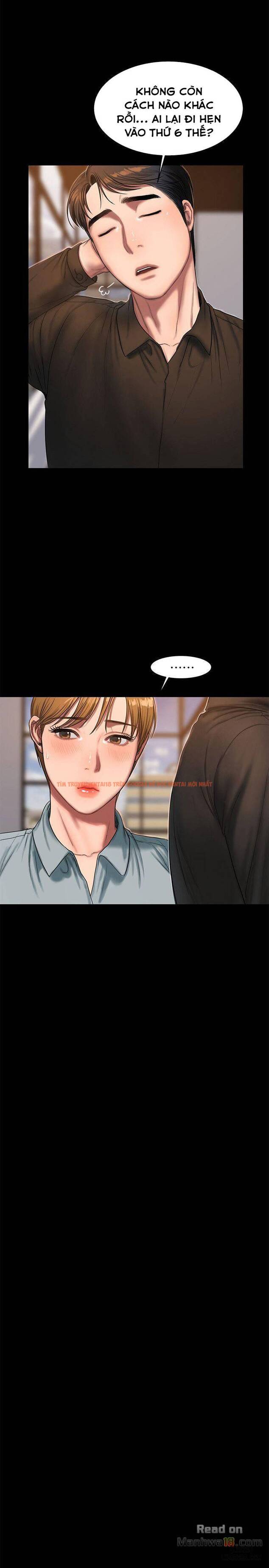 Trang truyện 5 trong truyện tranh Chạy Trốn - Chapter 18 - hentai24h.pro