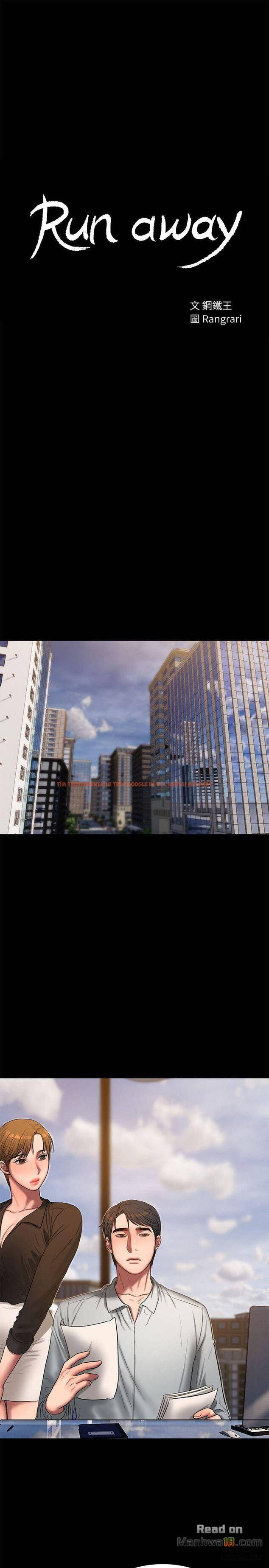 Trang truyện 2 trong truyện tranh Chạy Trốn - Chapter 29 - truyentvn.net