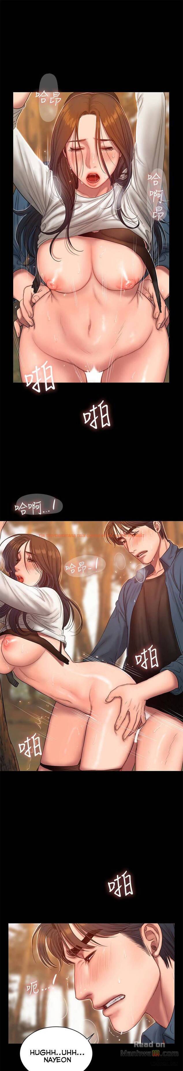 Xem ảnh 5 trong truyện hentai Chạy Trốn - Chapter 44 - hentaitvn.net