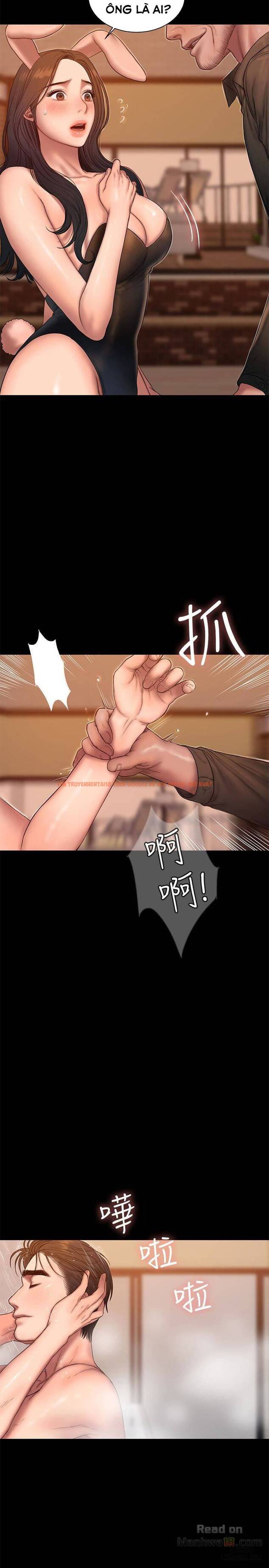 Xem ảnh 3 trong truyện hentai Chạy Trốn - Chapter 47 - hentaitvn.net