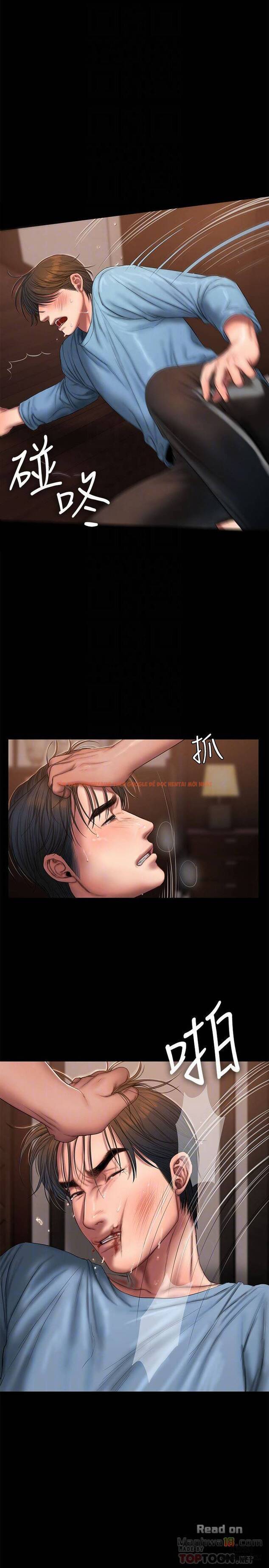Trang truyện 6 trong truyện tranh Chạy Trốn - Chapter 52 - hentai24h.pro