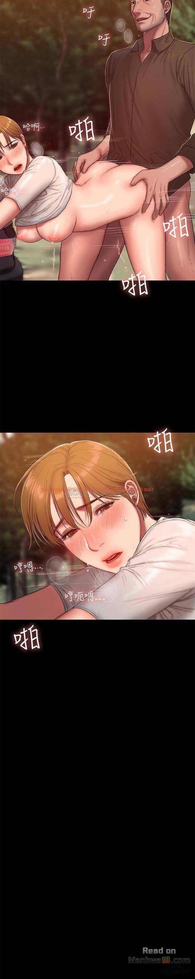 Xem ảnh 13 trong truyện hentai Chạy Trốn - Chapter 53 - hentaitvn.net