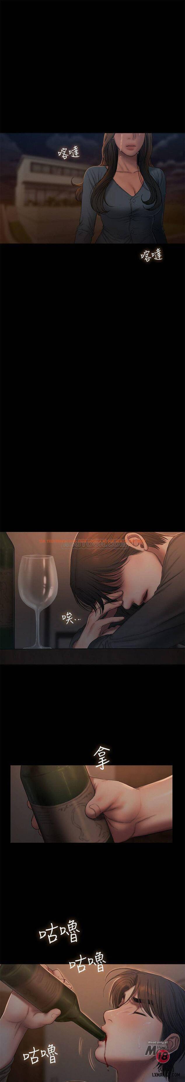Xem ảnh 10 trong truyện hentai Chạy Trốn - Chapter 54 - hentaitvn.net