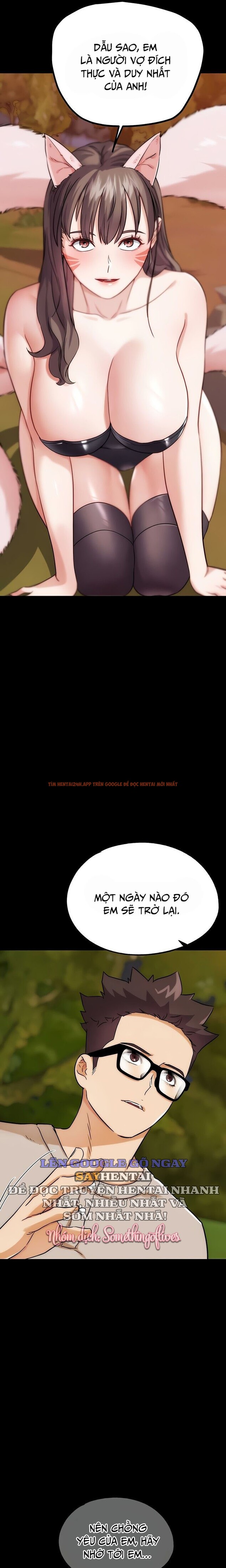 Xem ảnh Chế Độ Đối Kháng Đời Thực - Chapter 32 - 7 0 - Truyenhentaiz.net