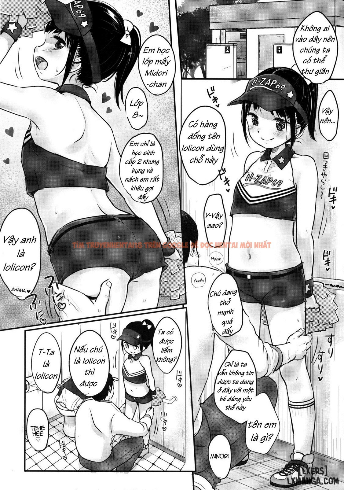 Xem ảnh 4 trong truyện hentai Cheer Up! - One Shot - hentaitvn.net