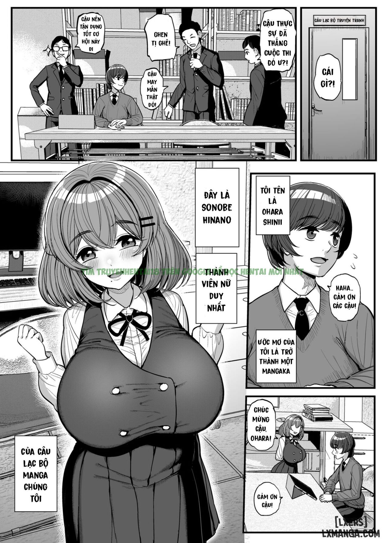 Xem ảnh 3 trong truyện hentai Chi 〇 Sana Bokura No Ohime-sama - One Shot - truyenhentai18.net