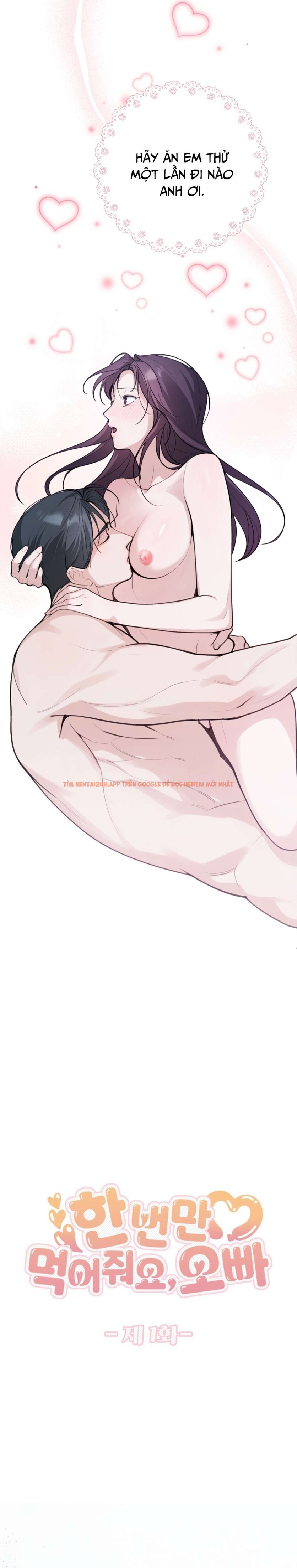 Xem ảnh Chỉ Ăn Một Lần Thôi Nhé Oppa - Chapter 1 - 10 0 - Truyenhentaiz.net