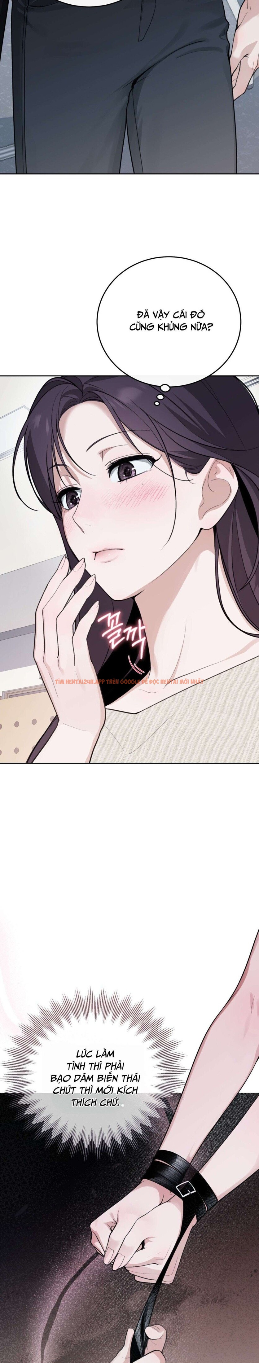 Xem ảnh Chỉ Ăn Một Lần Thôi Nhé Oppa - Chapter 1 - 3 1 - Truyenhentaiz.net