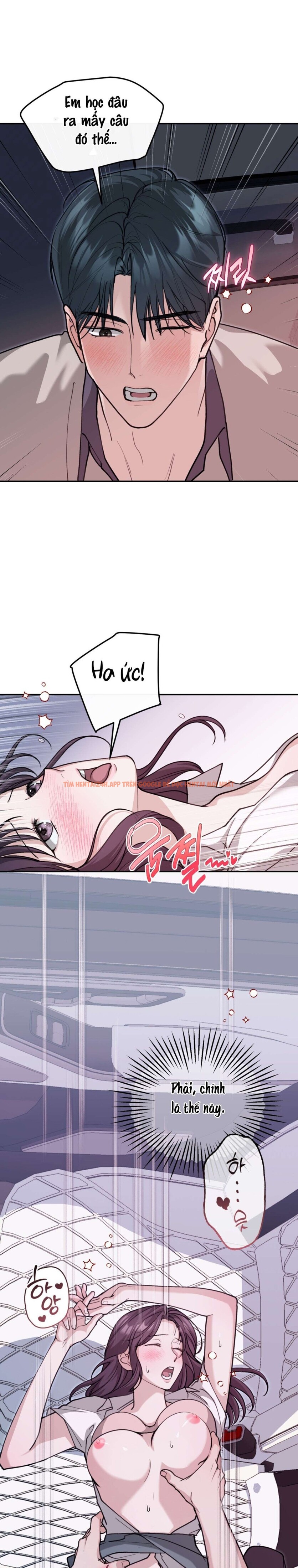 Xem ảnh Chỉ Ăn Một Lần Thôi Nhé Oppa - Chapter 10 - 7 0 - Truyenhentaiz.net Xem ảnh Chỉ Ăn Một Lần Thôi Nhé Oppa - Chapter 10 - 7 0 - Truyenhentaiz.net