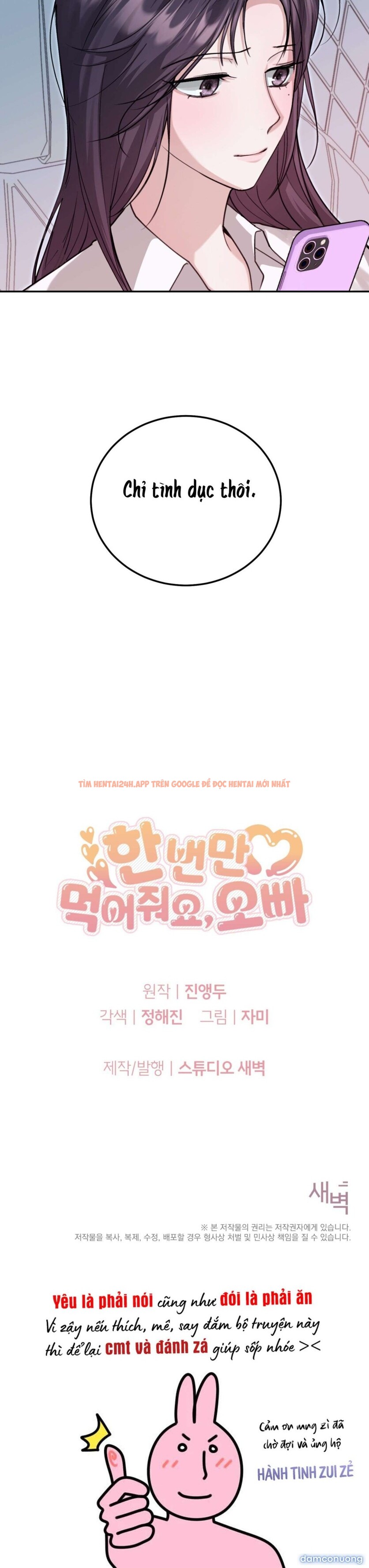 Xem ảnh Chỉ Ăn Một Lần Thôi Nhé Oppa - Chapter 10 - 9 3 - Truyenhentaiz.net Xem ảnh Chỉ Ăn Một Lần Thôi Nhé Oppa - Chapter 10 - 9 3 - Truyenhentaiz.net