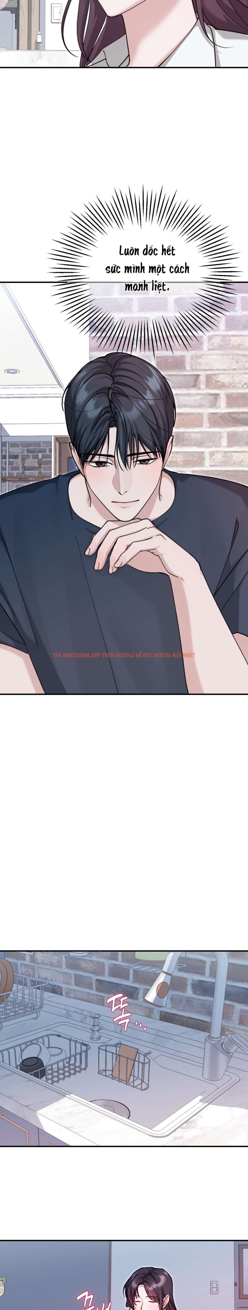 Xem ảnh Chỉ Ăn Một Lần Thôi Nhé Oppa - Chapter 11 - 5 1 - Truyenhentaiz.net