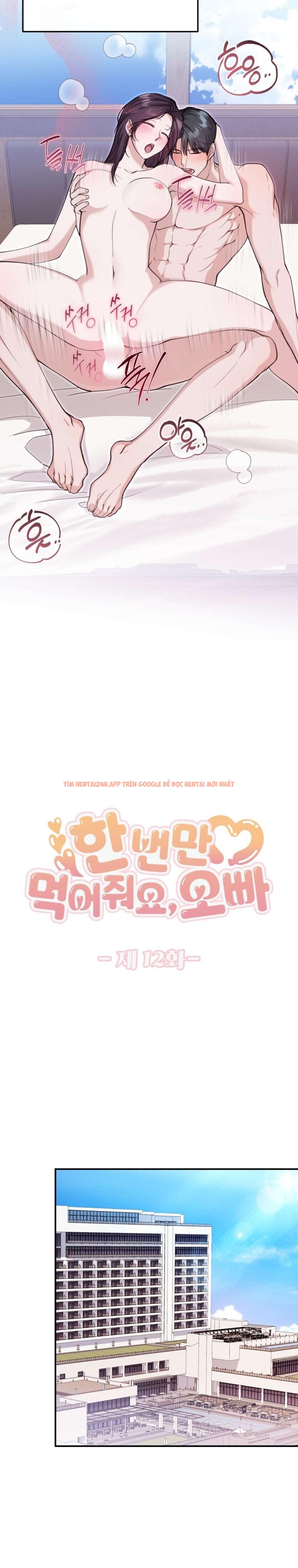 Xem ảnh Chỉ Ăn Một Lần Thôi Nhé Oppa - Chapter 12 - 1 1 - Truyenhentaiz.net