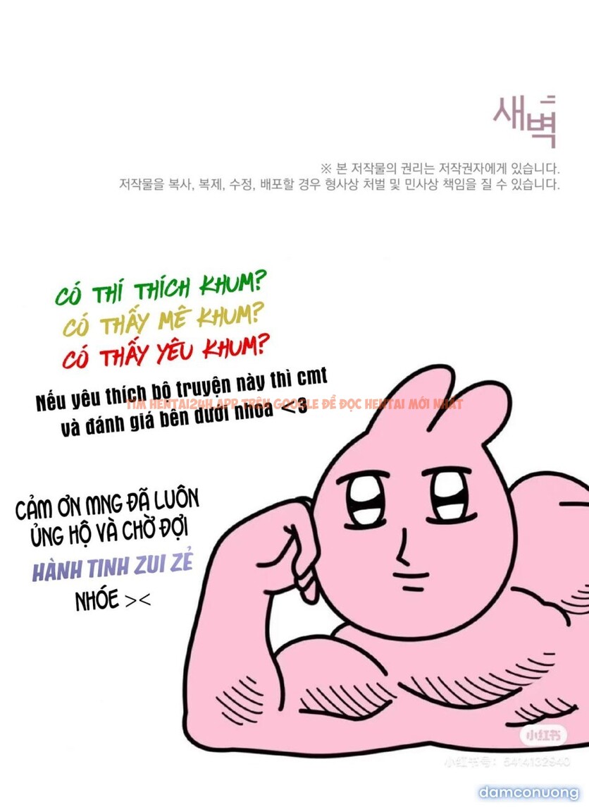 Xem ảnh Chỉ Ăn Một Lần Thôi Nhé Oppa - Chapter 12 - 10 4 - Truyenhentaiz.net