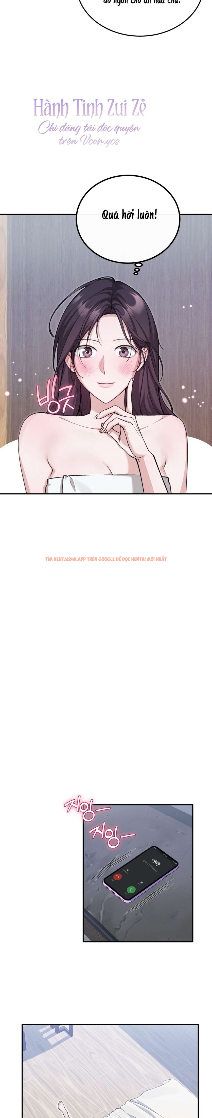 Xem ảnh Chỉ Ăn Một Lần Thôi Nhé Oppa - Chapter 12 - 2 1 - Truyenhentaiz.net