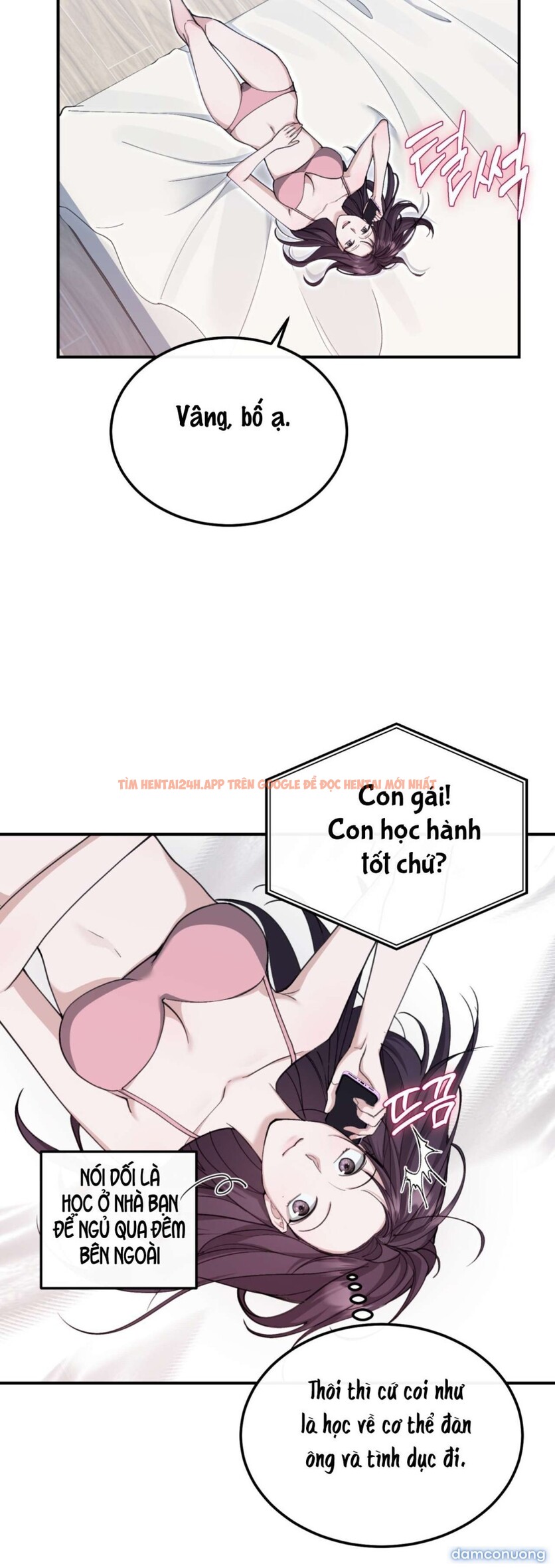 Xem ảnh Chỉ Ăn Một Lần Thôi Nhé Oppa - Chapter 12 - 2 2 - Truyenhentaiz.net