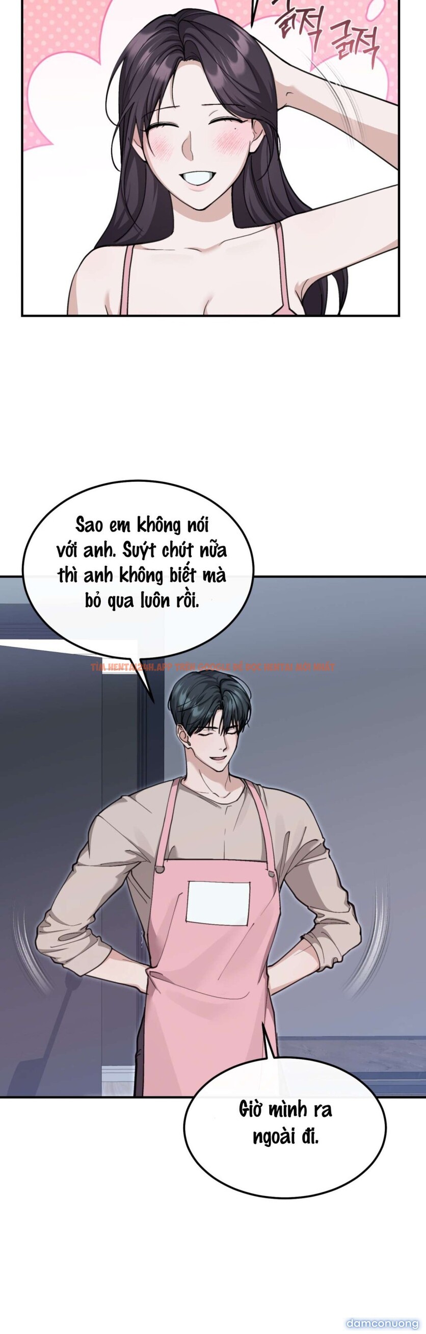 Xem ảnh Chỉ Ăn Một Lần Thôi Nhé Oppa - Chapter 12 - 3 2 - Truyenhentaiz.net