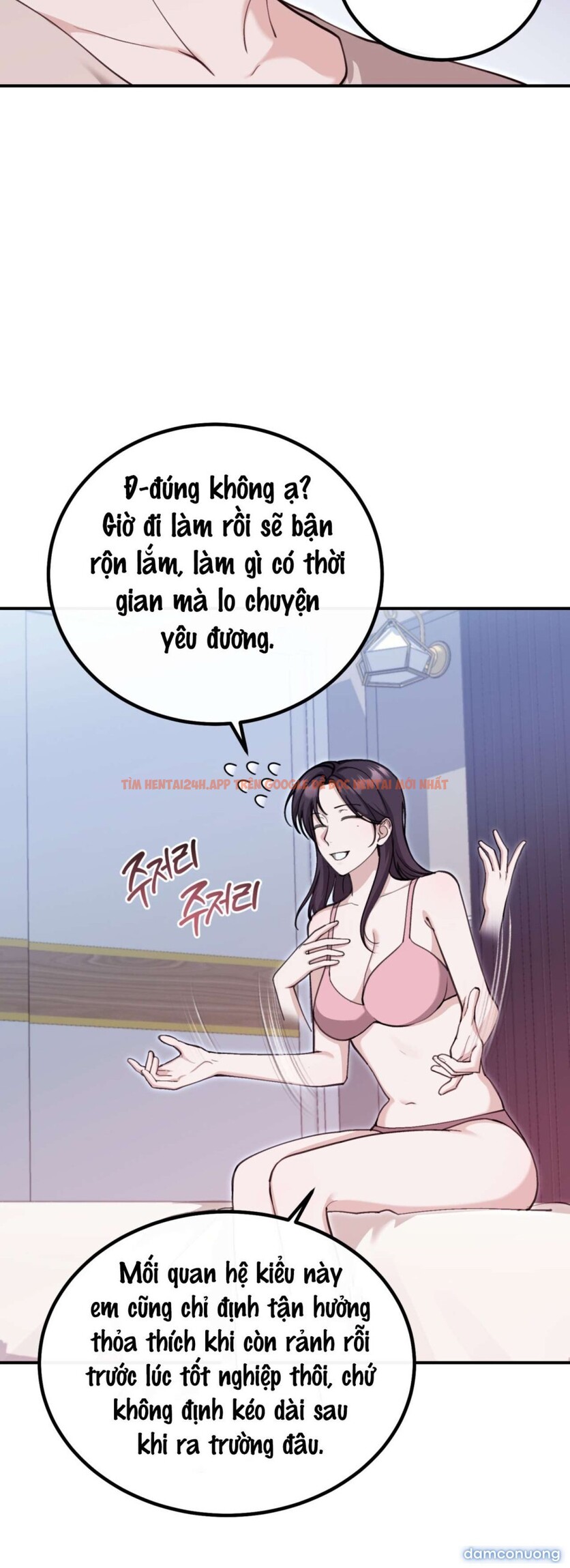 Xem ảnh Chỉ Ăn Một Lần Thôi Nhé Oppa - Chapter 12 - 5 2 - Truyenhentaiz.net