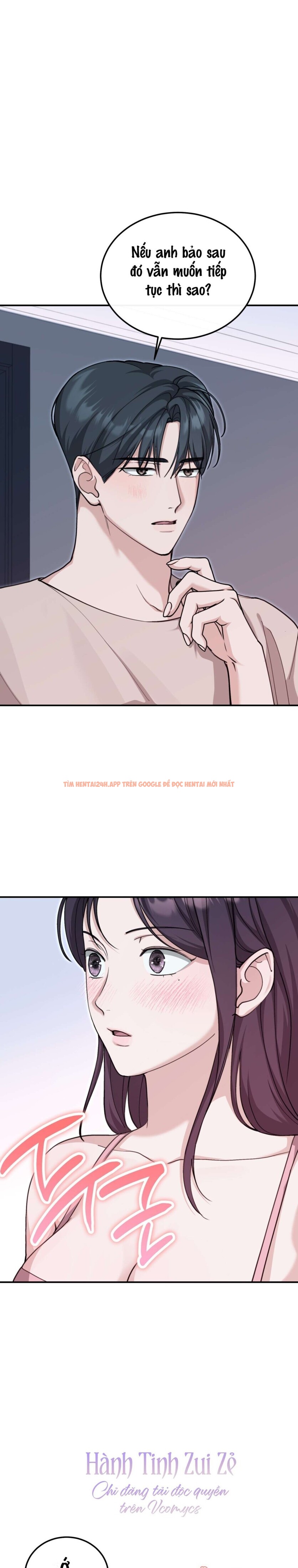 Xem ảnh Chỉ Ăn Một Lần Thôi Nhé Oppa - Chapter 12 - 6 1 - Truyenhentaiz.net