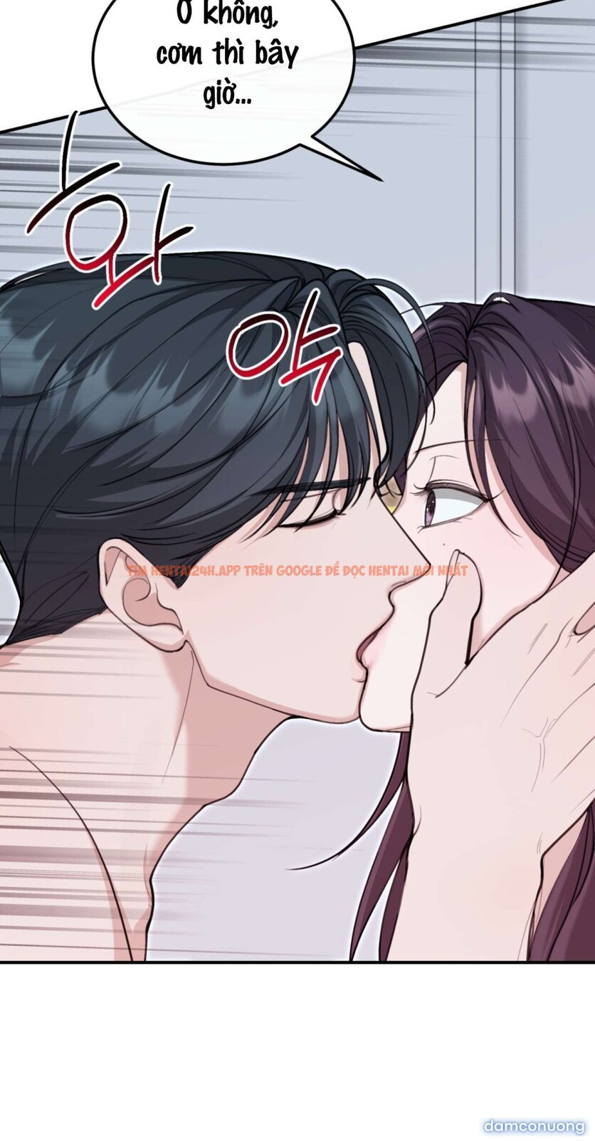 Xem ảnh Chỉ Ăn Một Lần Thôi Nhé Oppa - Chapter 12 - 8 2 - Truyenhentaiz.net