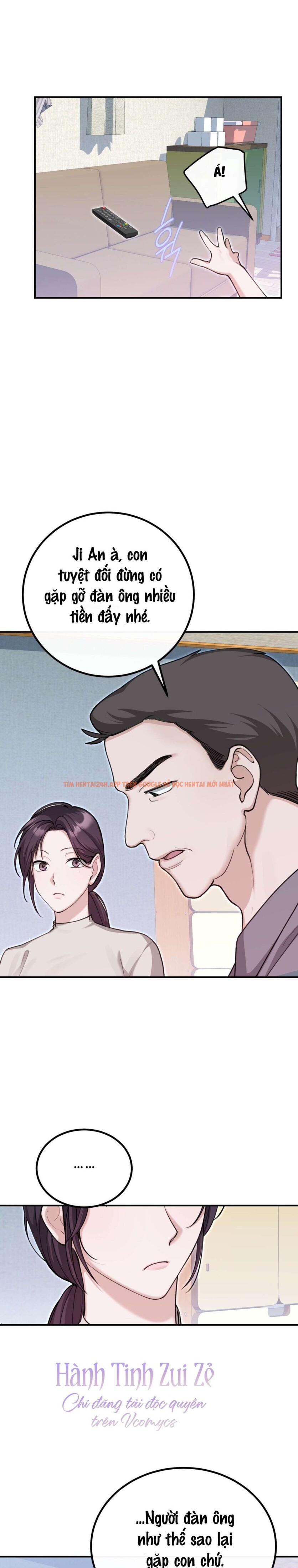 Xem ảnh Chỉ Ăn Một Lần Thôi Nhé Oppa - Chapter 13 - 11 1 - Truyenhentaiz.net