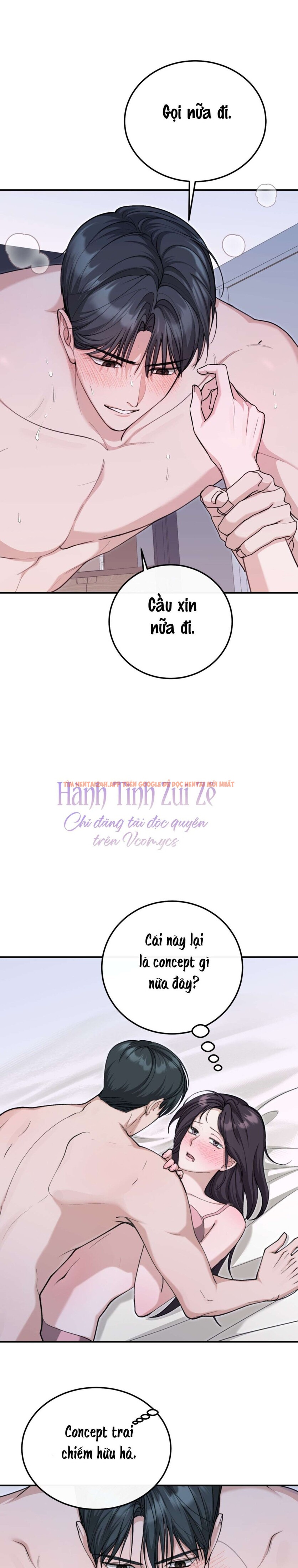 Xem ảnh Chỉ Ăn Một Lần Thôi Nhé Oppa - Chapter 13 - 3 0 - Truyenhentaiz.net