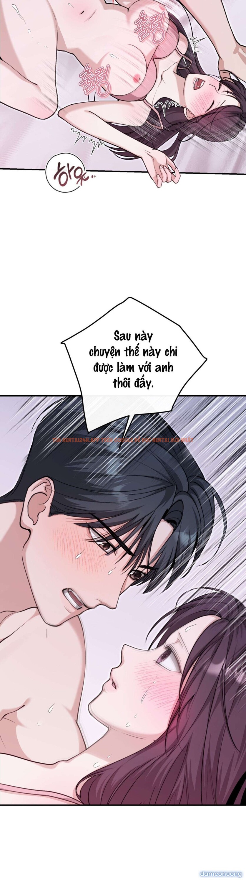 Xem ảnh Chỉ Ăn Một Lần Thôi Nhé Oppa - Chapter 13 - 4 2 - Truyenhentaiz.net