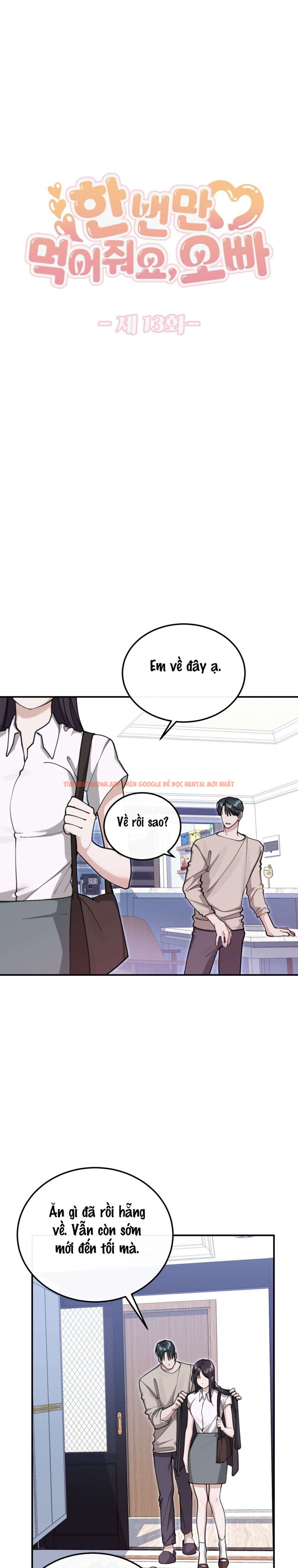 Xem ảnh Chỉ Ăn Một Lần Thôi Nhé Oppa - Chapter 13 - 6 0 - Truyenhentaiz.net