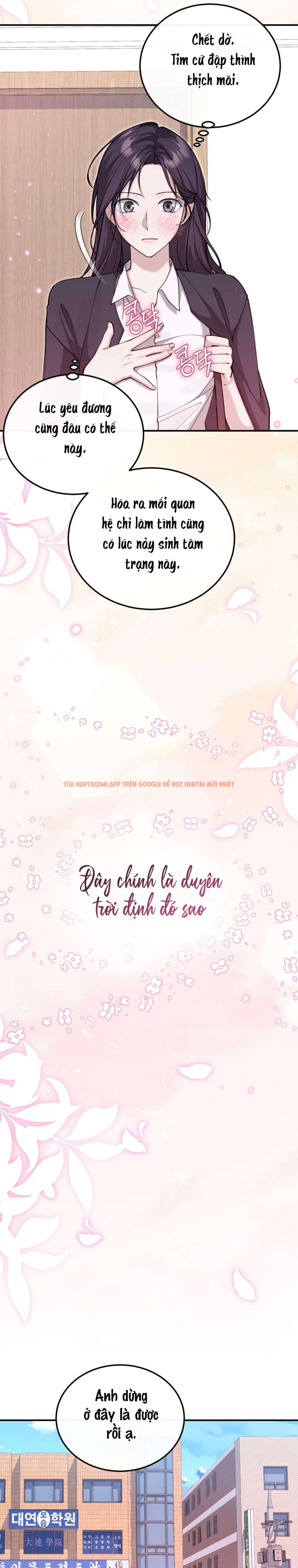 Xem ảnh Chỉ Ăn Một Lần Thôi Nhé Oppa - Chapter 13 - 7 1 - Truyenhentaiz.net