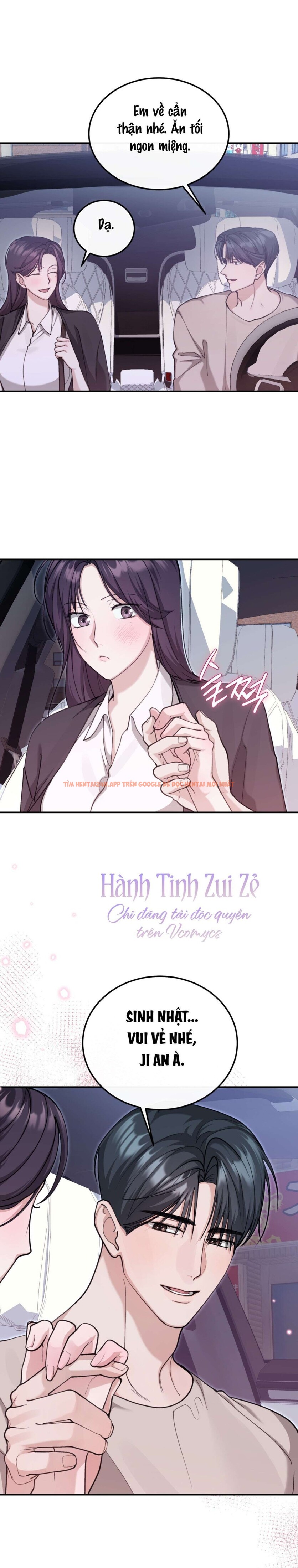 Xem ảnh Chỉ Ăn Một Lần Thôi Nhé Oppa - Chapter 13 - 8 0 - Truyenhentaiz.net