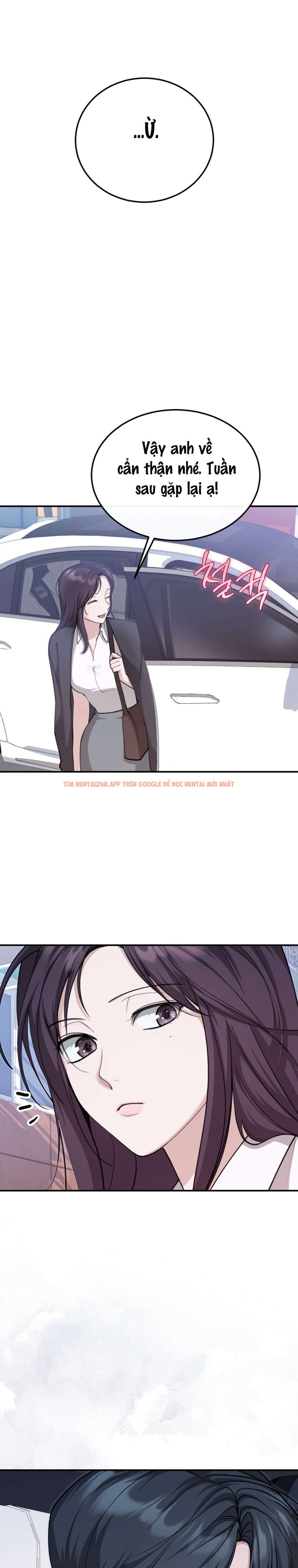 Xem ảnh Chỉ Ăn Một Lần Thôi Nhé Oppa - Chapter 13 - 9 0 - Truyenhentaiz.net