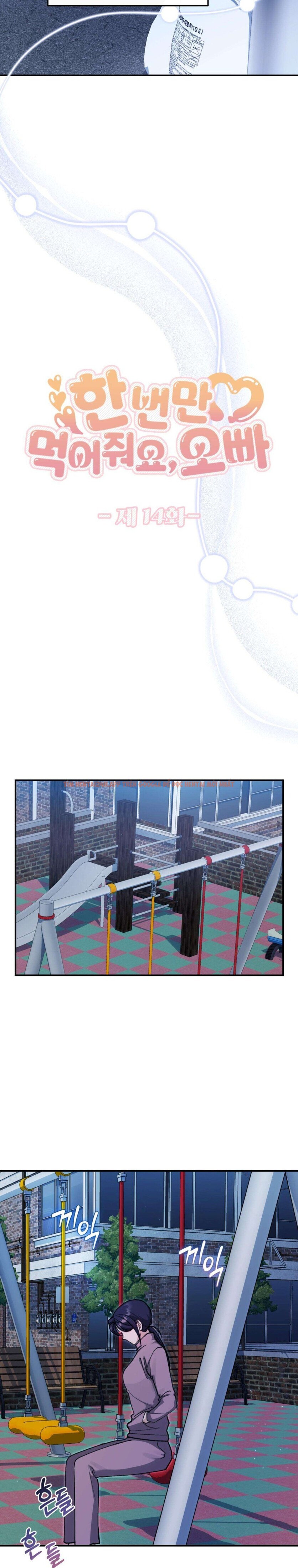 Xem ảnh 2 2 trong truyện hentai Chỉ Ăn Một Lần Thôi Nhé Oppa - Chapter 14 - hentaitvn.net Xem ảnh 2 2 trong truyện hentai Chỉ Ăn Một Lần Thôi Nhé Oppa - Chapter 14 - hentaitvn.net