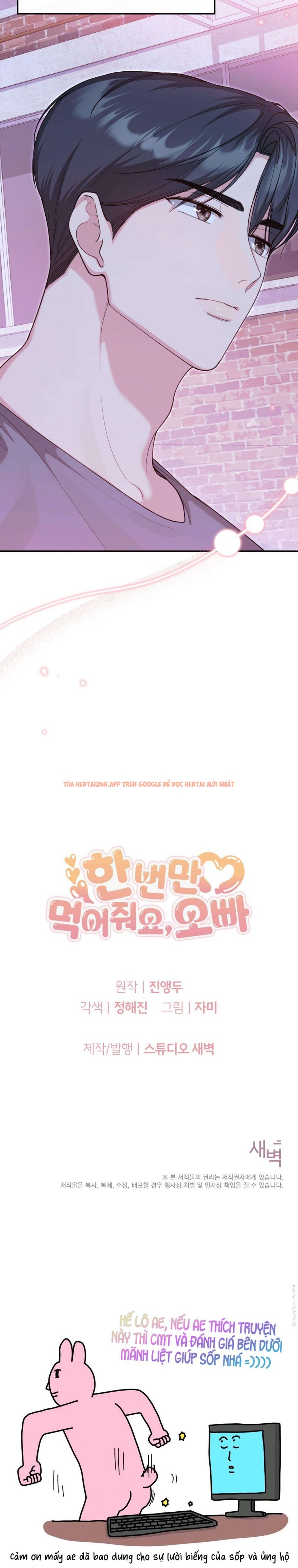 Xem ảnh 8 0 trong truyện hentai Chỉ Ăn Một Lần Thôi Nhé Oppa - Chapter 14 - hentaitvn.net Xem ảnh 8 0 trong truyện hentai Chỉ Ăn Một Lần Thôi Nhé Oppa - Chapter 14 - hentaitvn.net