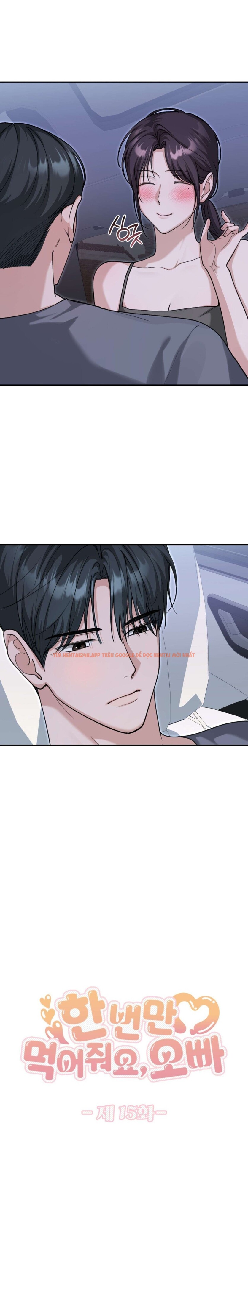 Xem ảnh Chỉ Ăn Một Lần Thôi Nhé Oppa - Chapter 15 - 10 0 - Truyenhentaiz.net