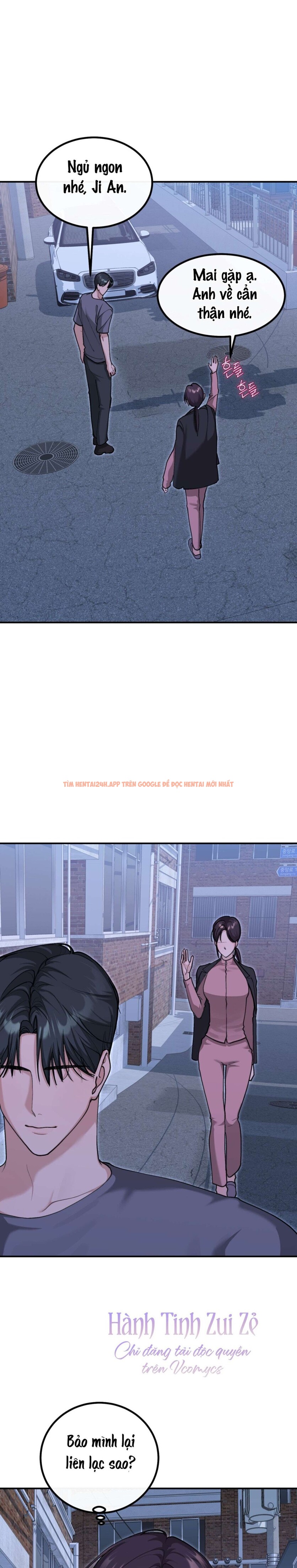 Xem ảnh Chỉ Ăn Một Lần Thôi Nhé Oppa - Chapter 15 - 11 0 - Truyenhentaiz.net