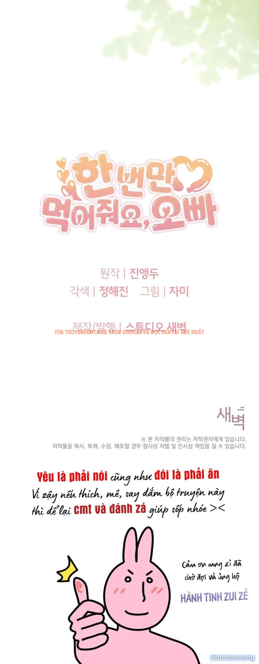 Xem ảnh Chỉ Ăn Một Lần Thôi Nhé Oppa - Chapter 18 - 11 3 - Truyenhentaiz.net Xem ảnh Chỉ Ăn Một Lần Thôi Nhé Oppa - Chapter 18 - 11 3 - Truyenhentaiz.net