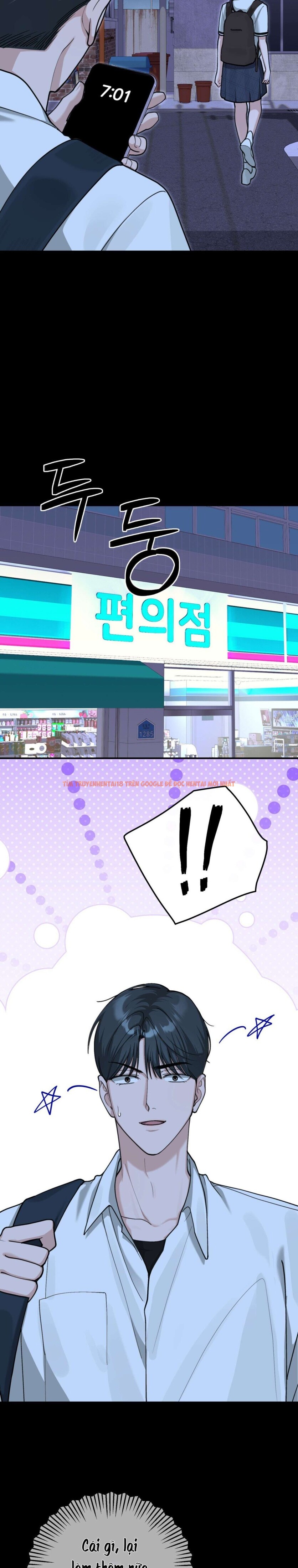 Xem ảnh 6 0 trong truyện hentai Chỉ Ăn Một Lần Thôi Nhé Oppa - Chapter 19 - hentaitvn.net