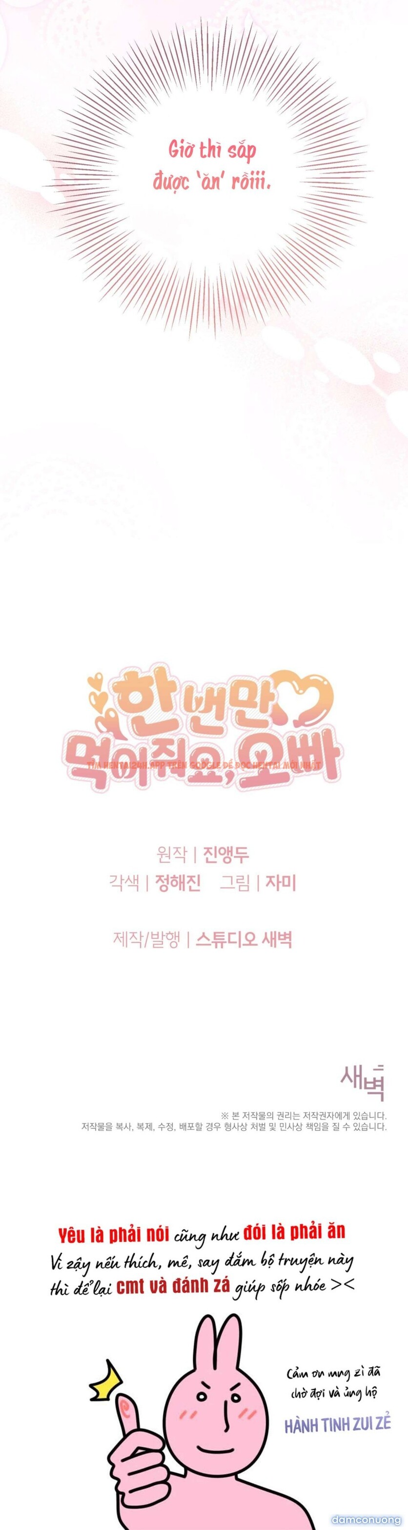 Xem ảnh Chỉ Ăn Một Lần Thôi Nhé Oppa - Chapter 2 - 11 2 - Truyenhentaiz.net Xem ảnh Chỉ Ăn Một Lần Thôi Nhé Oppa - Chapter 2 - 11 2 - Truyenhentaiz.net