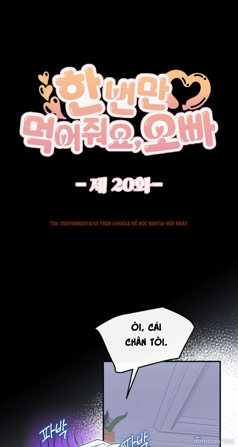 Trang truyện 2 3 trong truyện tranh Chỉ Ăn Một Lần Thôi Nhé Oppa - Chapter 20 - truyenhentai18.net Trang truyện 2 3 trong truyện tranh Chỉ Ăn Một Lần Thôi Nhé Oppa - Chapter 20 - truyenhentai18.net