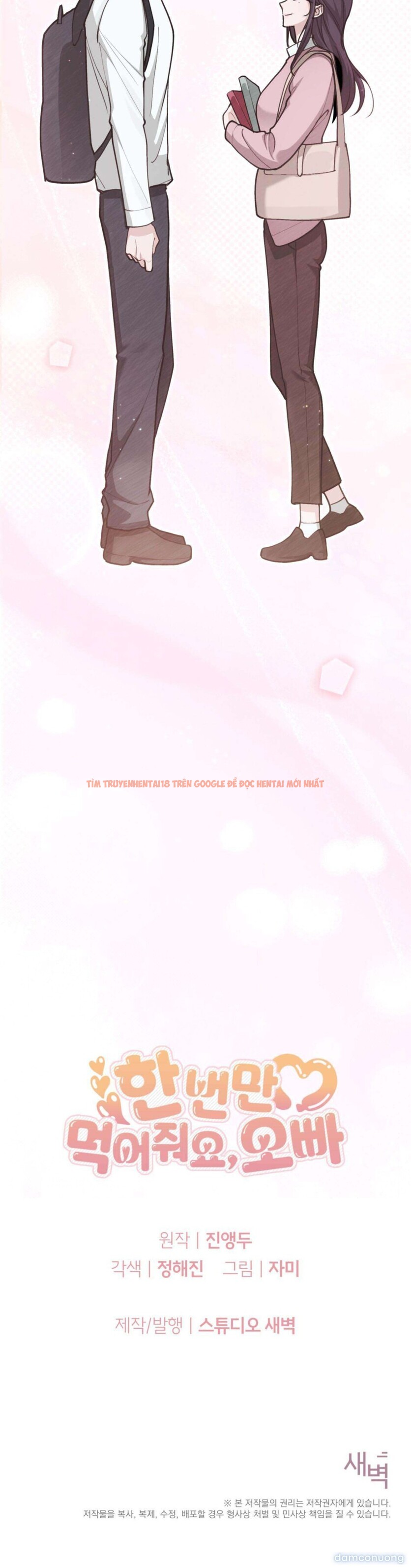 Trang truyện 8 4 trong truyện tranh Chỉ Ăn Một Lần Thôi Nhé Oppa - Chapter 20 - truyenhentai18.net Trang truyện 8 4 trong truyện tranh Chỉ Ăn Một Lần Thôi Nhé Oppa - Chapter 20 - truyenhentai18.net