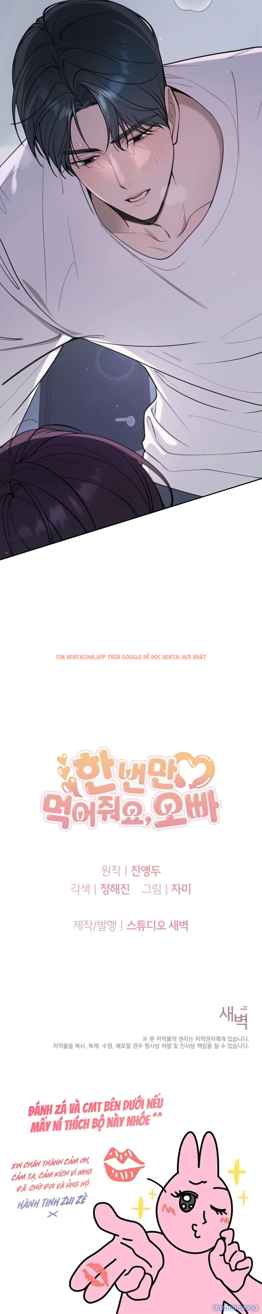 Xem ảnh Chỉ Ăn Một Lần Thôi Nhé Oppa - Chapter 3 - 12 3 - Truyenhentaiz.net