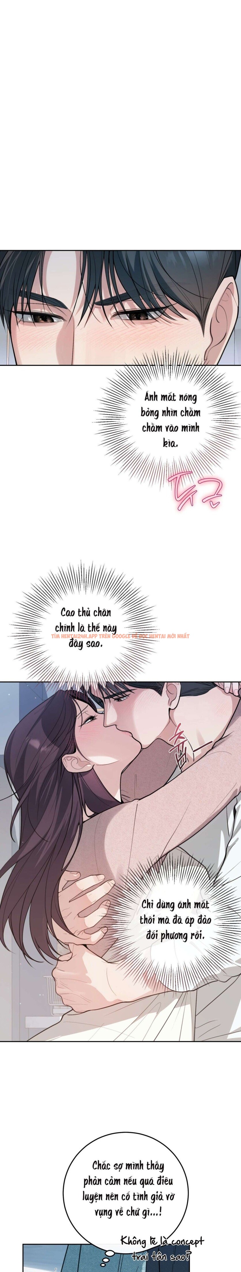 Xem ảnh Chỉ Ăn Một Lần Thôi Nhé Oppa - Chapter 3 - 4 1 - Truyenhentaiz.net